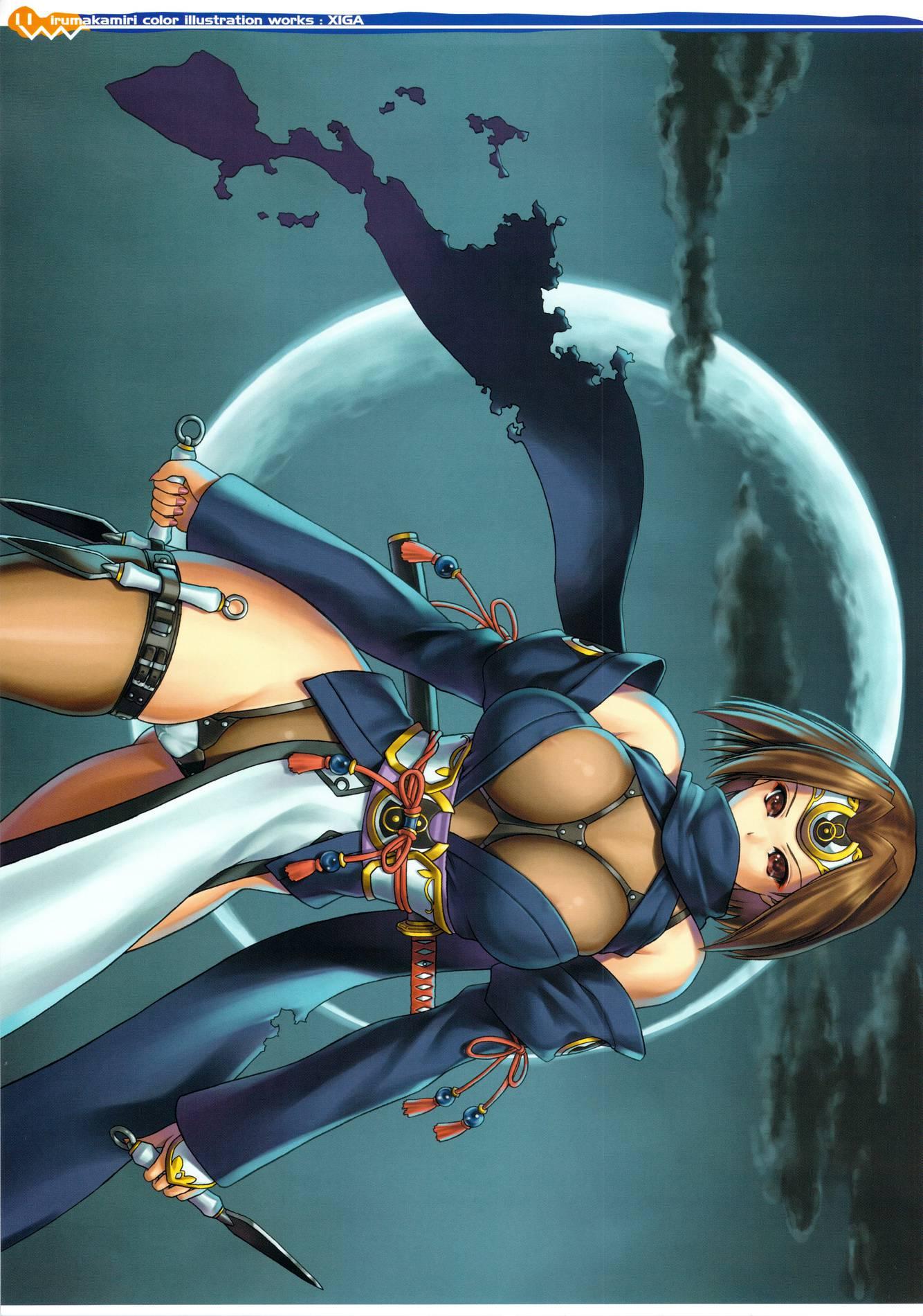 Xiga Chapter 1000 Page 11